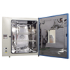 225L Desktop Air Forced Drying Oven Forced Air Convection Oven