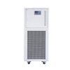 -45℃~ -10℃ Industrial Cooling Circulator/ Circulating Chiller