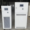 -45℃~ -10℃ Industrial Cooling Circulator/ Circulating Chiller