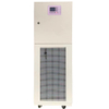 -40℃~200℃ Heating And Cooling Circulator/ Compound Heater And Chiller