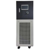 -40℃~200℃ Heating And Cooling Circulator/ Compound Heater And Chiller