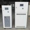 -40℃~200℃ Heating And Cooling Circulator/ Compound Heater And Chiller