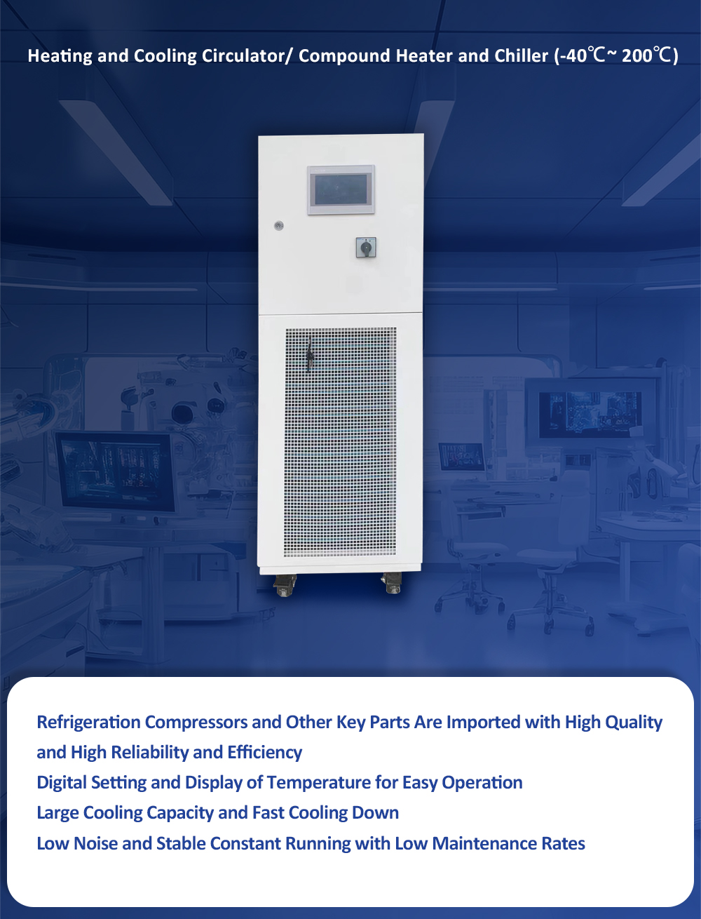 circulating heater&chiller_22