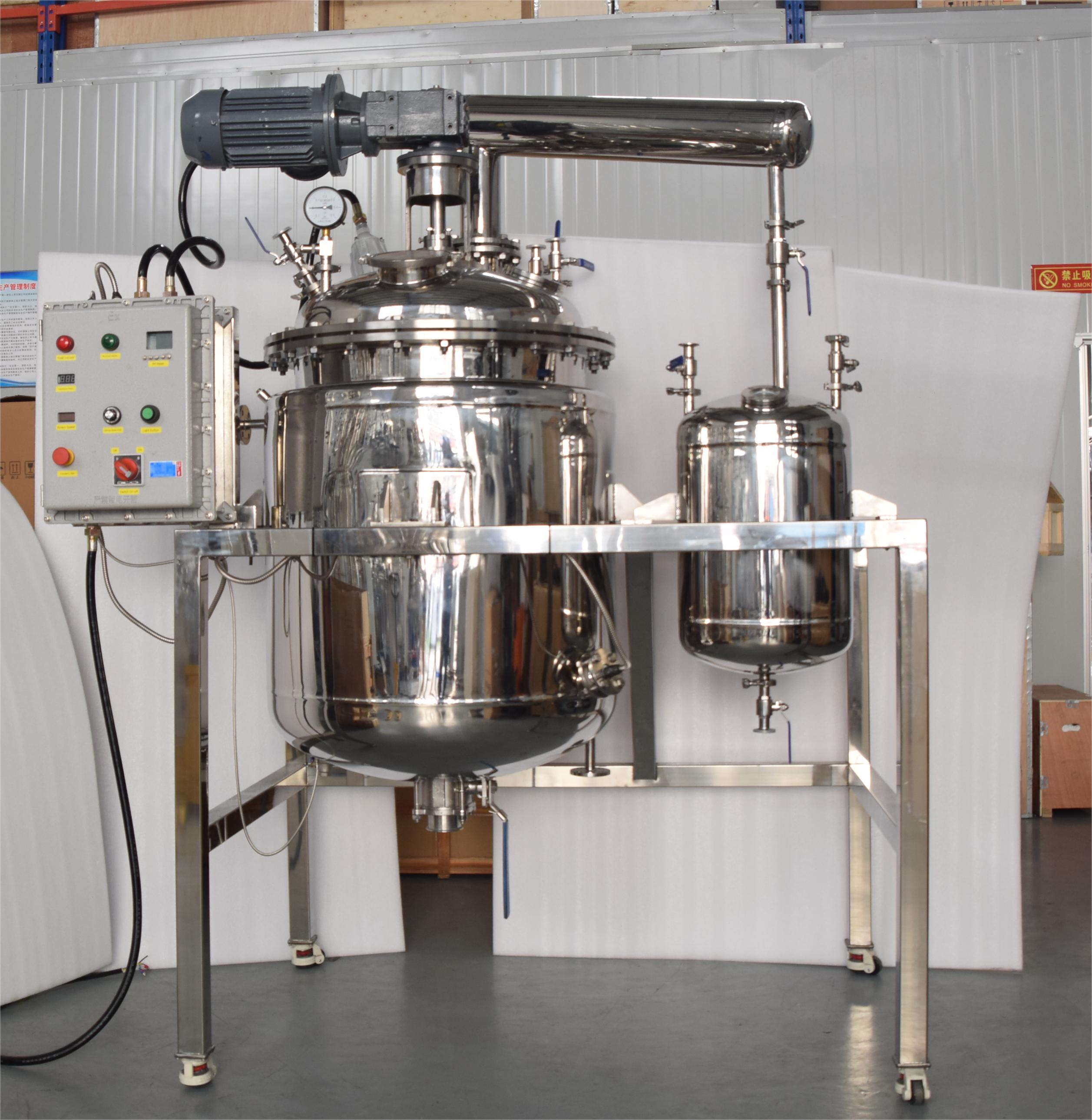 300L Stainless Steel Jacketed Reactor Customized with PH Meter