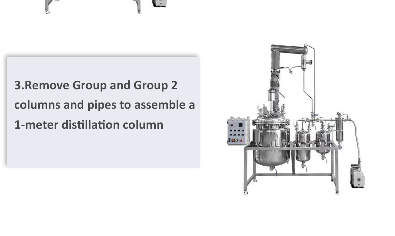 fractional distillation column