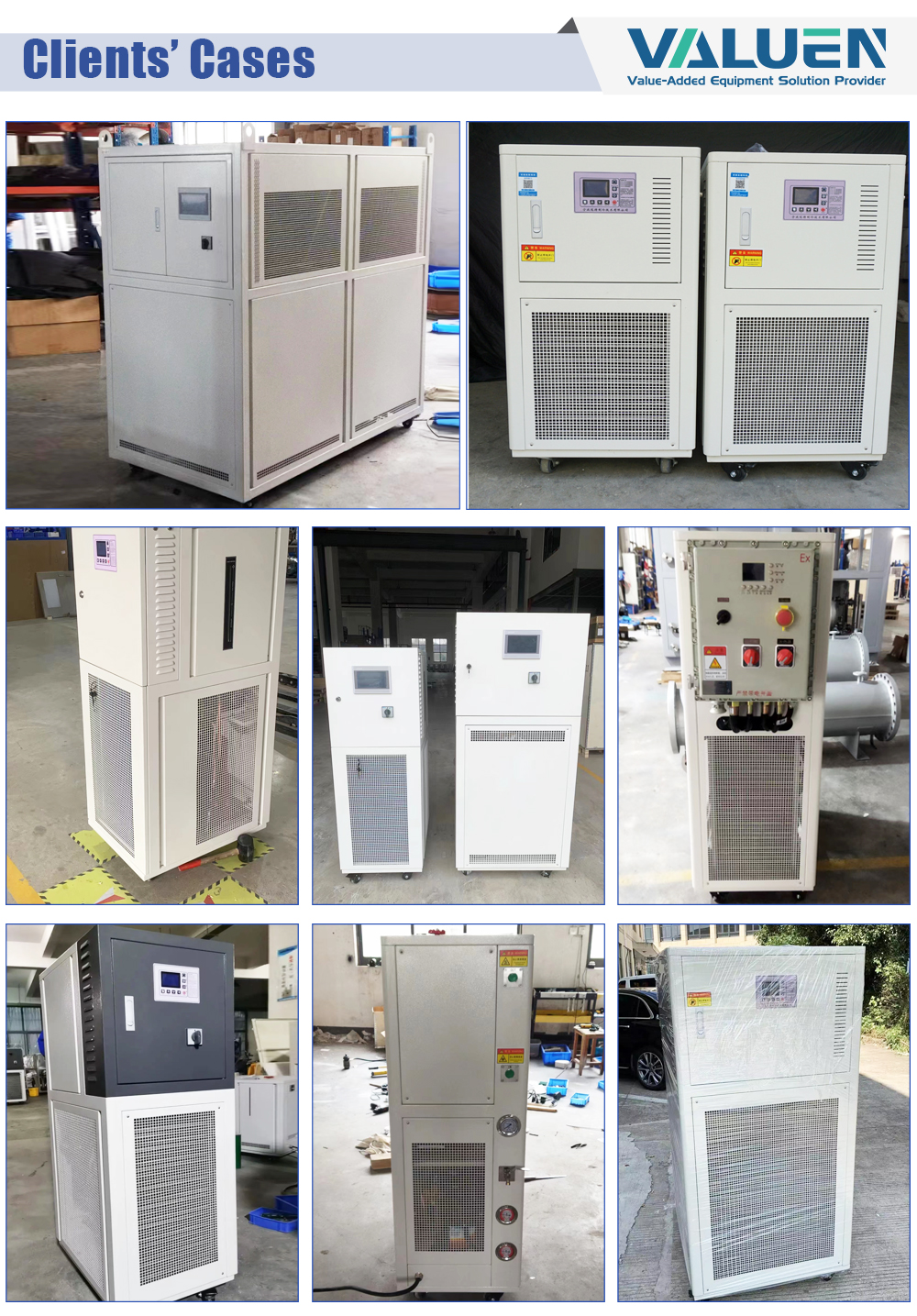 circulating heater&chiller
