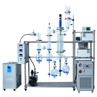3 Inch Glass Wiped (Thin) Film (Molecular) Distillation System