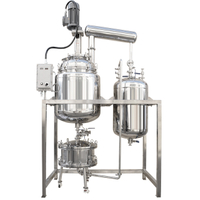 50L Stainless Steel Isolation/Crystallization/Filtration Reactor