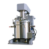 100L Jacketed Stainless Steel Vacuum Mixing/ Emulsion/Dispersion/Synthesis Reactor 