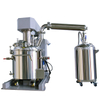 200L Jacketed Stainless Steel Vacuum Mixing/ Emulsion/Dispersion/Synthesis Reactor 