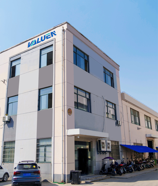 valor industrial