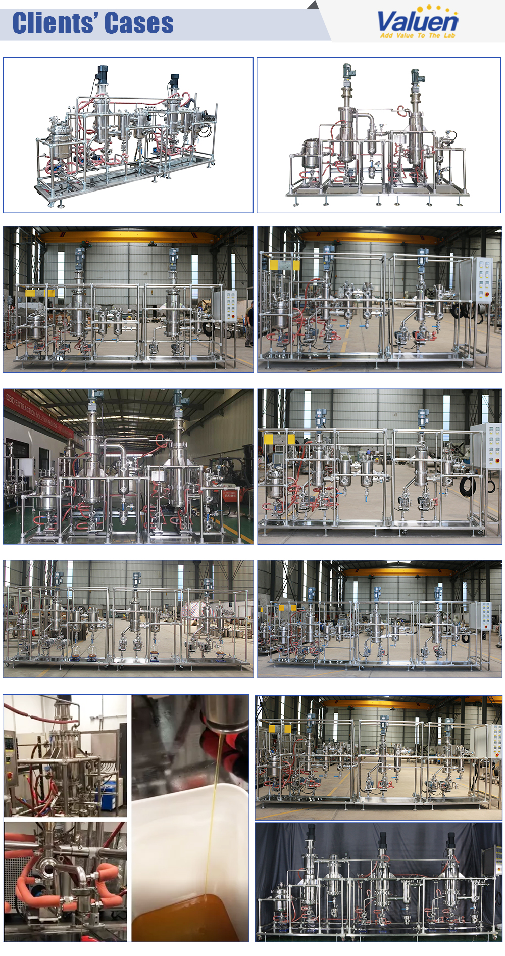 wiped film evaporator 44